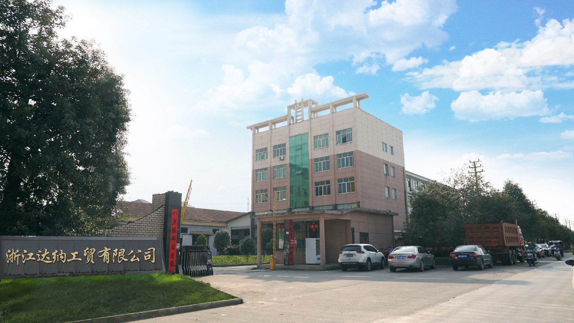 1650950548755570.jpg 77.jpg